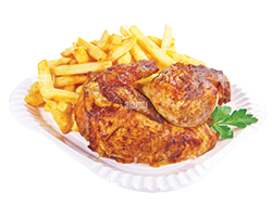 CHIPS LEMON HALF - ALA NNOOR